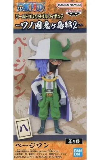 World Collectable Figure - One Piece / Page One