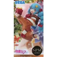 SPM Figure - VOCALOID / Hatsune Miku