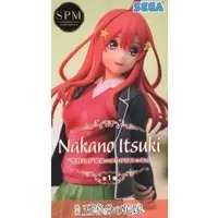 SPM Figure - 5-toubun no Hanayome (The Quintessential Quintuplets) / Nakano Itsuki