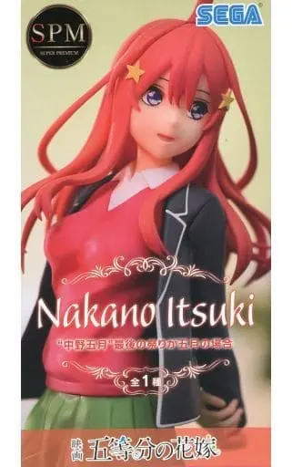 SPM Figure - 5-toubun no Hanayome (The Quintessential Quintuplets) / Nakano Itsuki