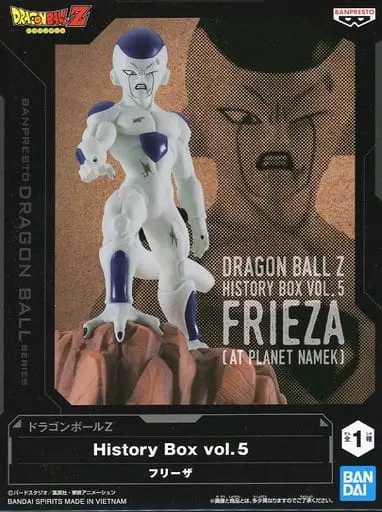 History Box - Dragon Ball / Frieza