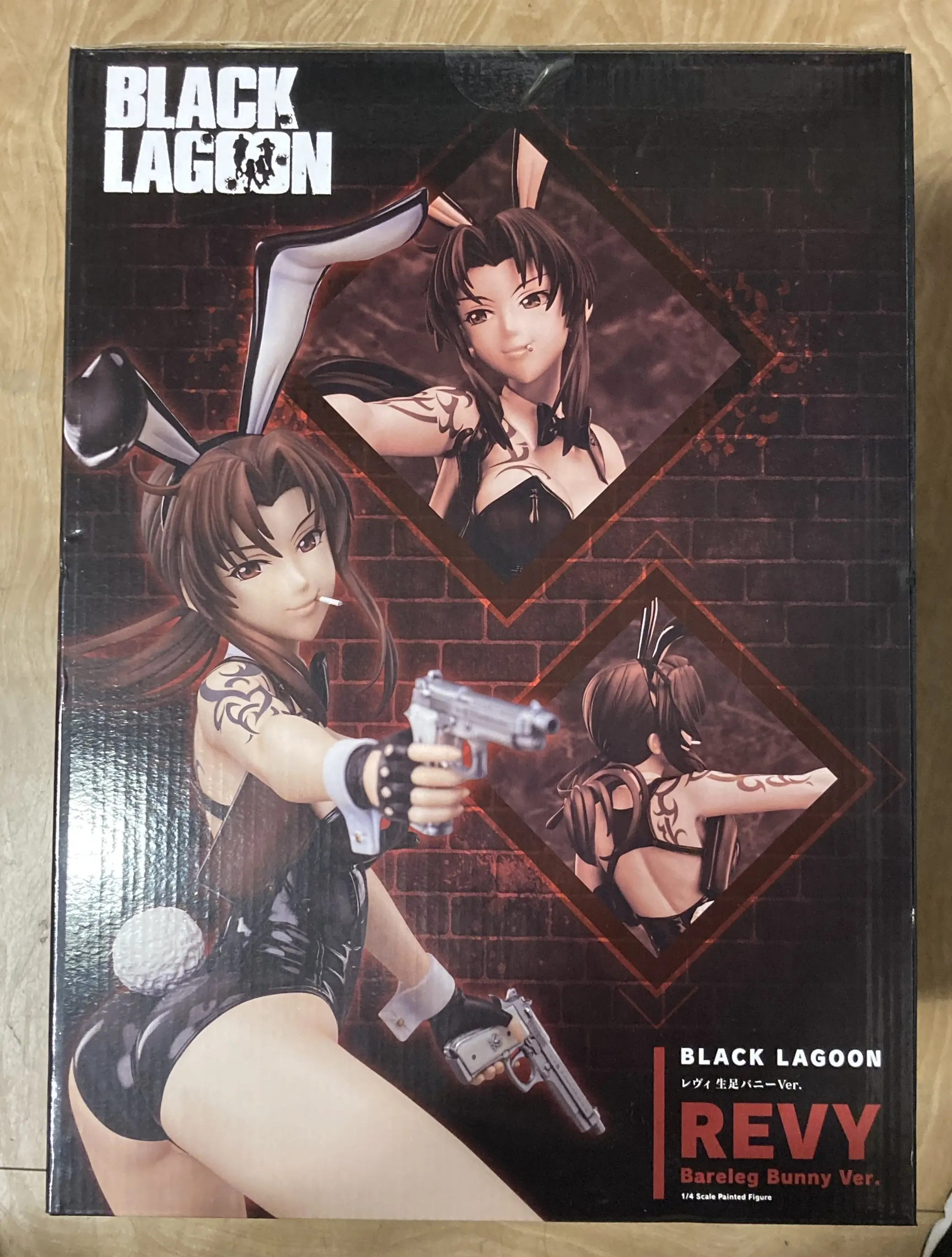 FREEing - Black Lagoon