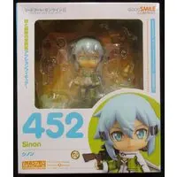 Nendoroid - Sword Art Online / Sinon (Asada Shino)