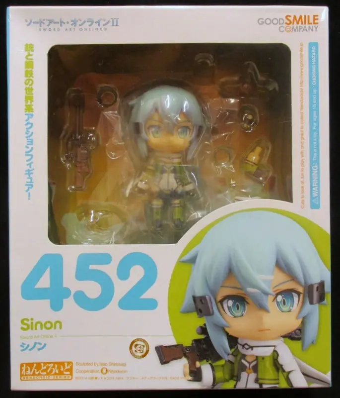 Nendoroid - Sword Art Online / Sinon (Asada Shino)