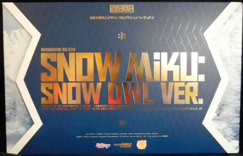 Nendoroid - VOCALOID / Snow Miku