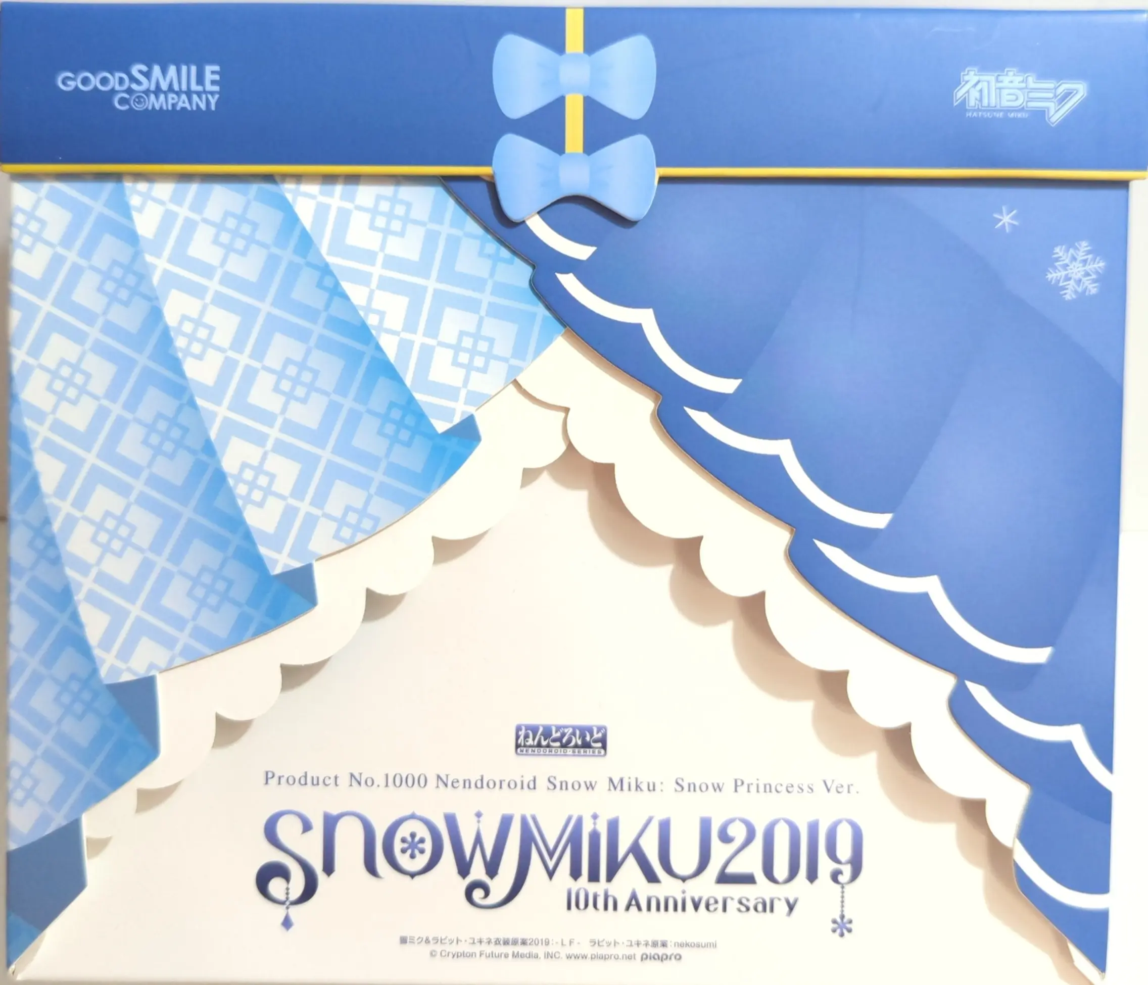 Nendoroid - VOCALOID / Snow Miku