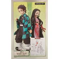 SPM Figure - Demon Slayer: Kimetsu no Yaiba / Kamado Nezuko