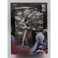 Figure - Soukou Akki Muramasa (Full Metal Daemon: Muramasa)