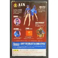 Figuarts Zero - One Piece / Ain
