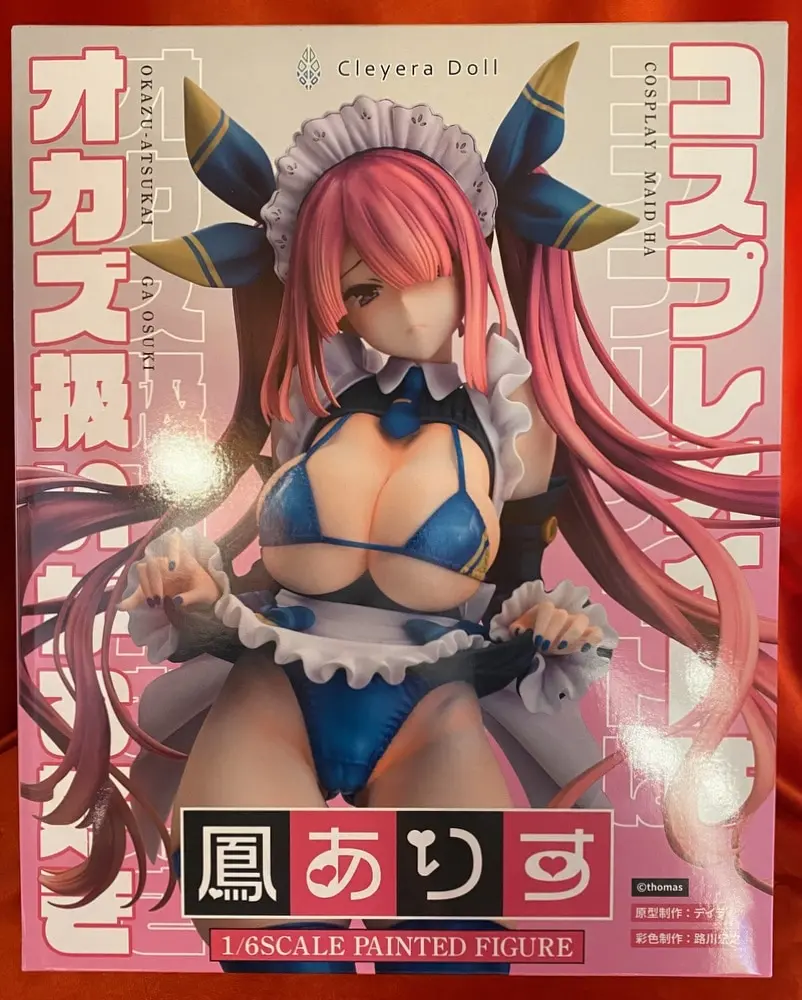 Figure - The cosplay maids like snacks / Otori Alice
