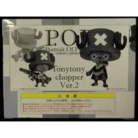 P.O.P (Portrait.Of.Pirates) - One Piece / Tony Tony Chopper