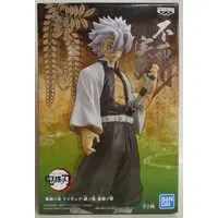 Prize Figure - Figure - Demon Slayer: Kimetsu no Yaiba / Shinazugawa Sanemi