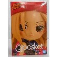 Q posket - Shaman King / Kyouyama Anna