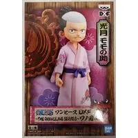 The Grandline Series - One Piece / Kozuki Momonosuke