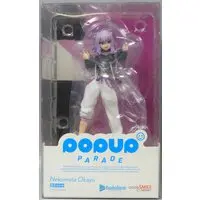 POP UP PARADE - Hololive / Nekomata Okayu