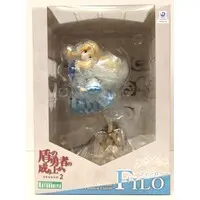 Figure - The Rising of the Shield Hero / Filo