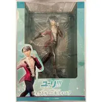 Figure - Yuri!!! on Ice / Victor Nikiforov