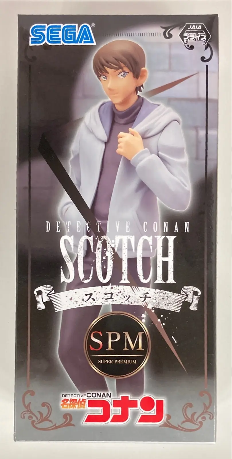 SPM Figure - Detective Conan (Case Closed)