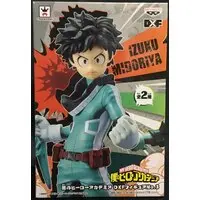 Prize Figure - Figure - Boku no Hero Academia (My Hero Academia) / Midoriya Izuku