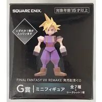 Prize Figure - Figure - Final Fantasy VII / Cloud Strife