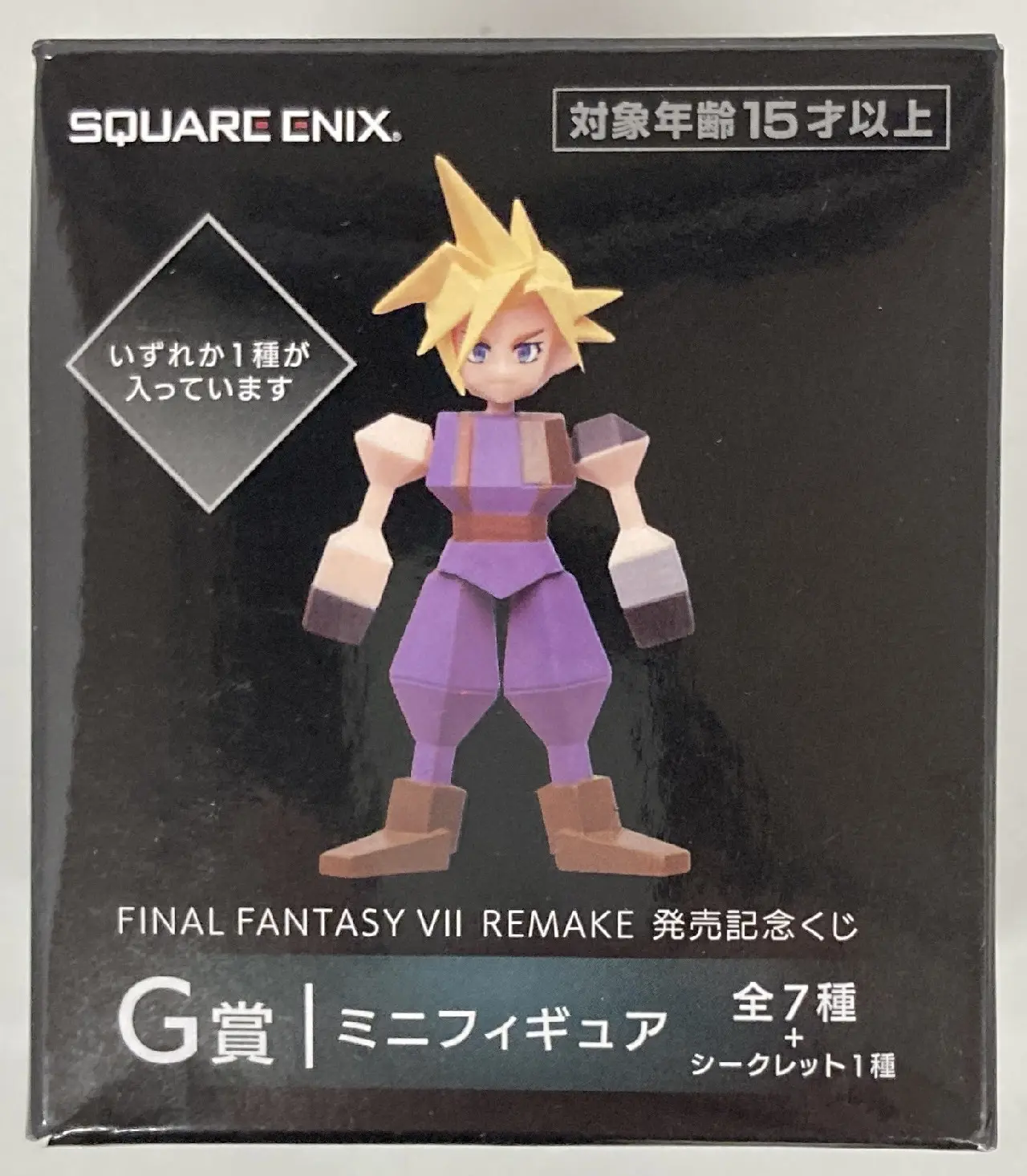Prize Figure - Figure - Final Fantasy VII / Cloud Strife