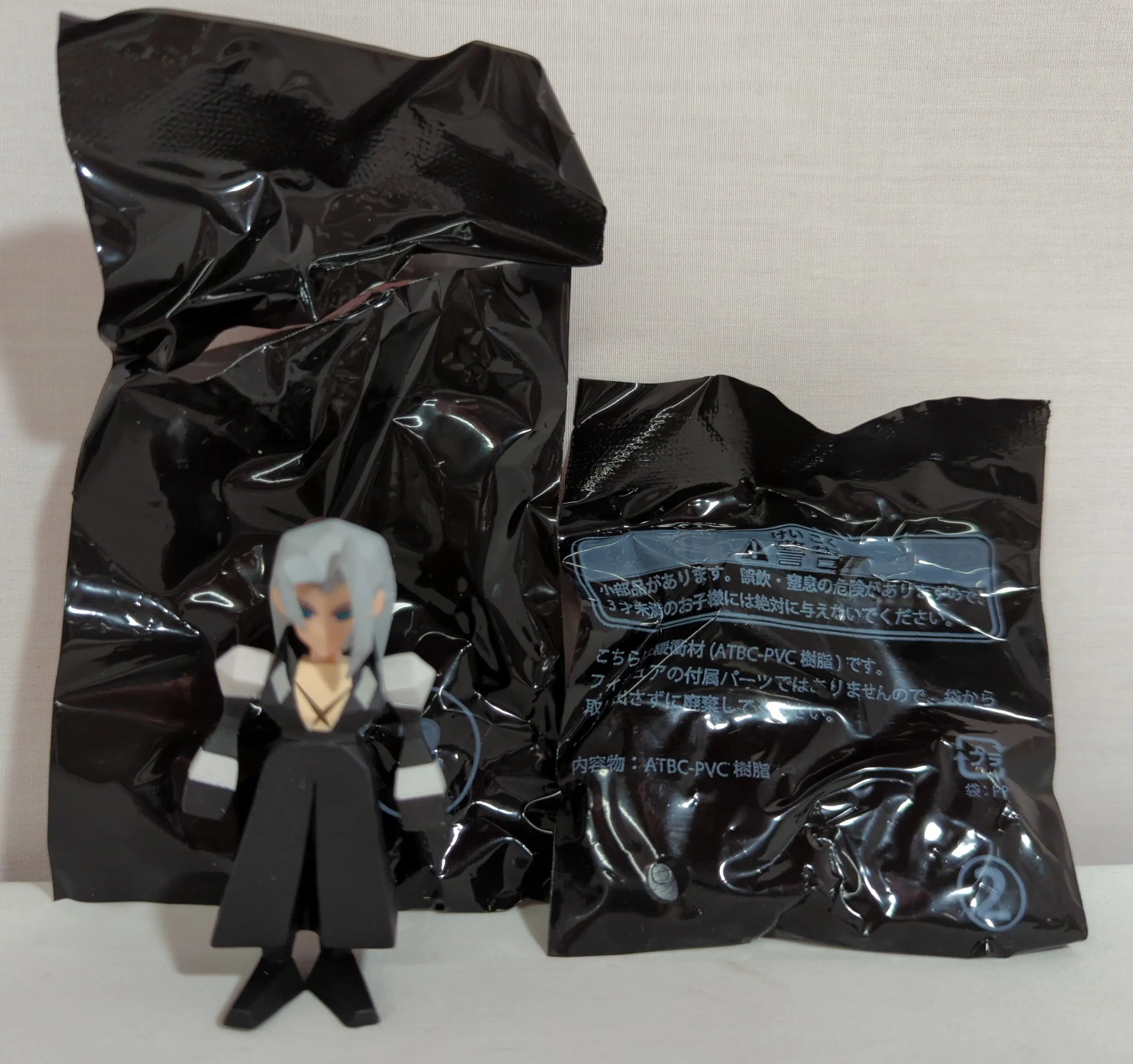 Figure - Prize Figure - Final Fantasy VII / Sephiroth
