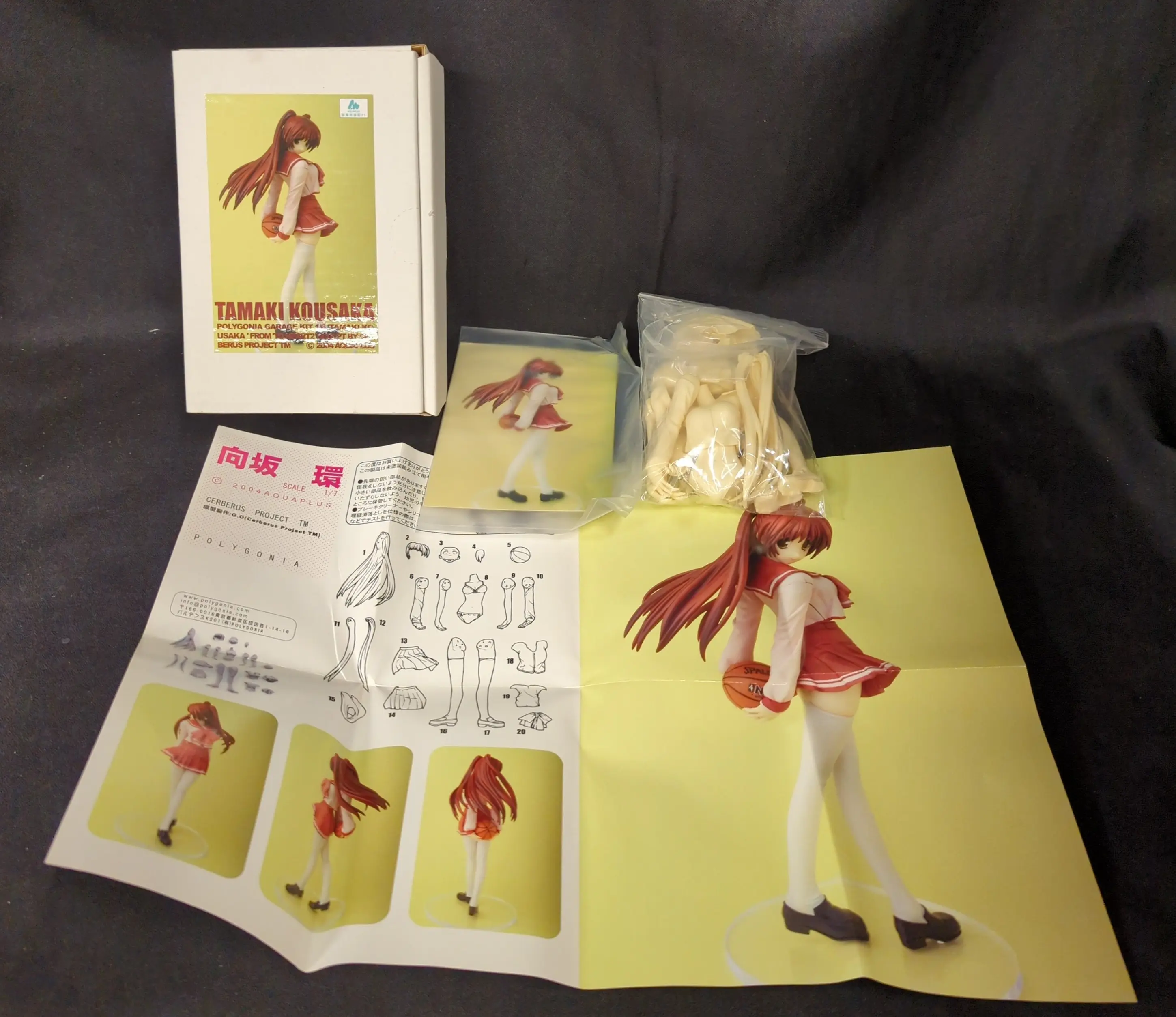 Figure - Garage Kit - To Heart 2 / Kousaka Tamaki