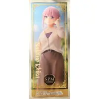 SPM Figure - 5-toubun no Hanayome (The Quintessential Quintuplets) / Nakano Ichika