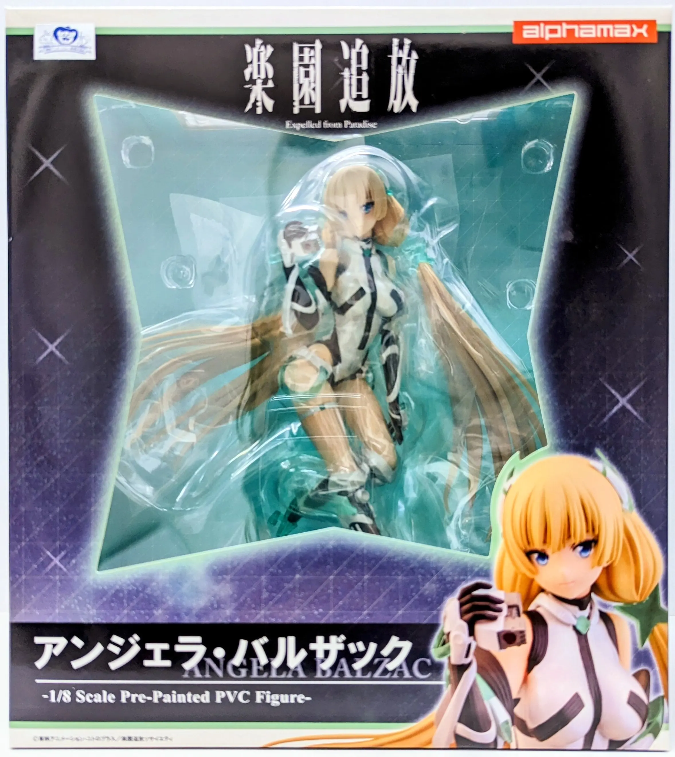 Figure - Rakuen Tsuihou (Expelled from Paradise) / Angela Balzac