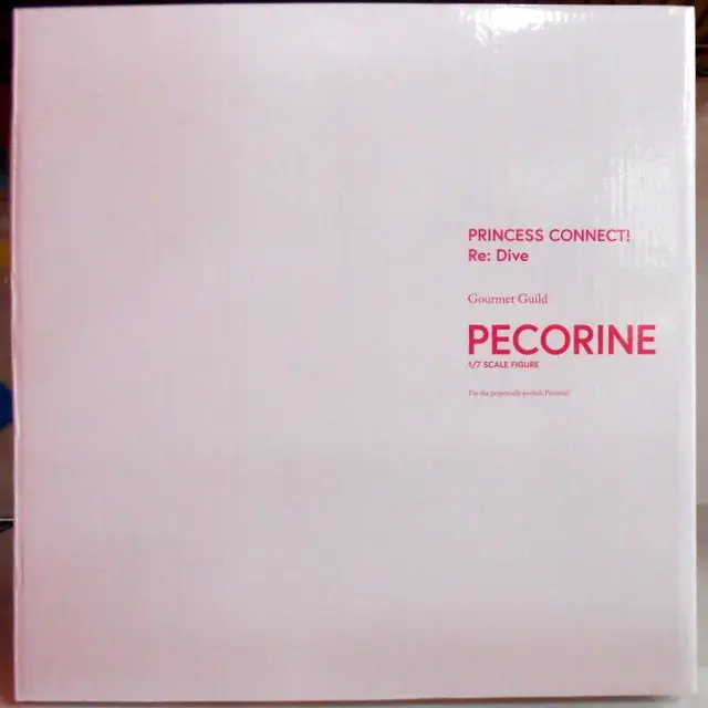 Figure - Princess Connect! Re:Dive / Pecorine