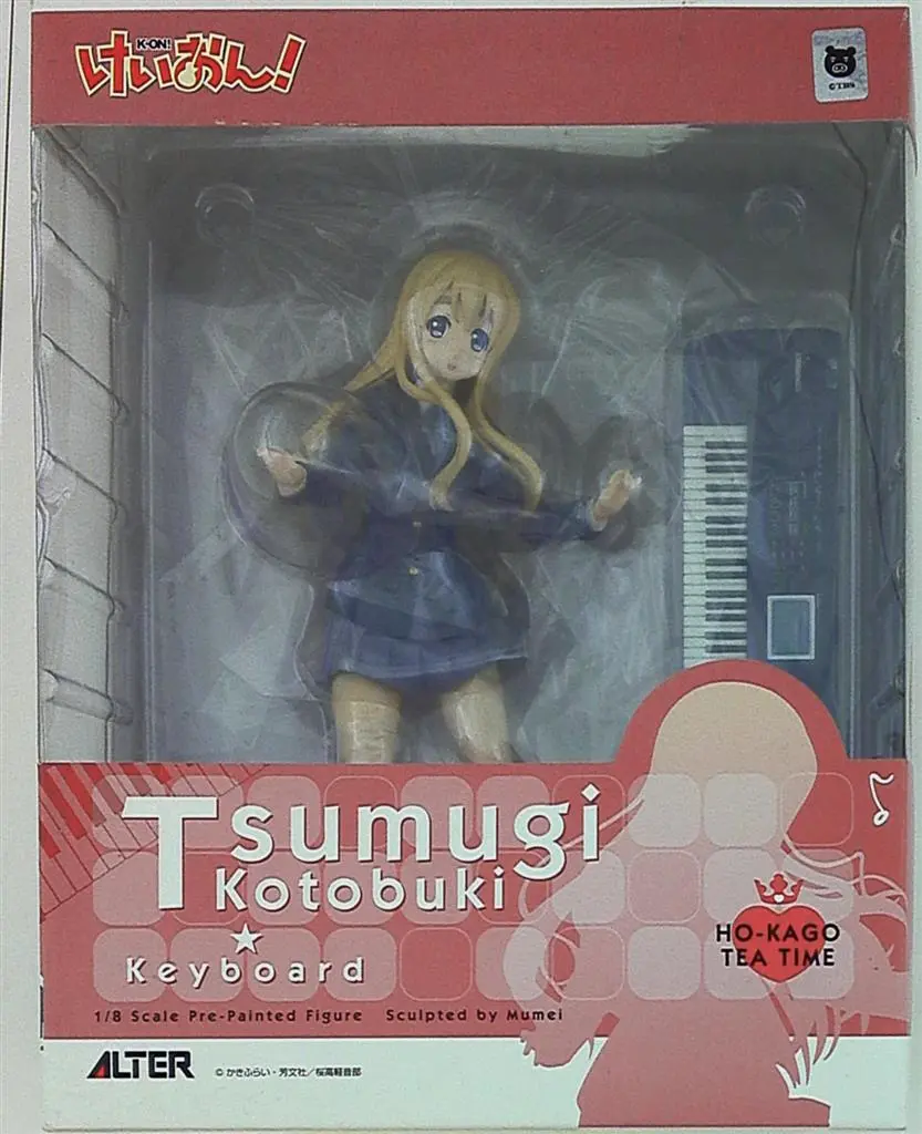 Figure - K-ON! / Kotobuki Tsumugi