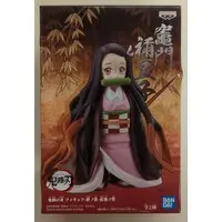 Prize Figure - Demon Slayer: Kimetsu no Yaiba / Kamado Nezuko