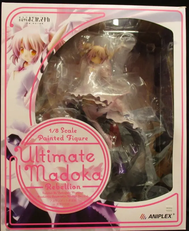 Figure - Puella Magi Madoka Magica / Kaname Madoka