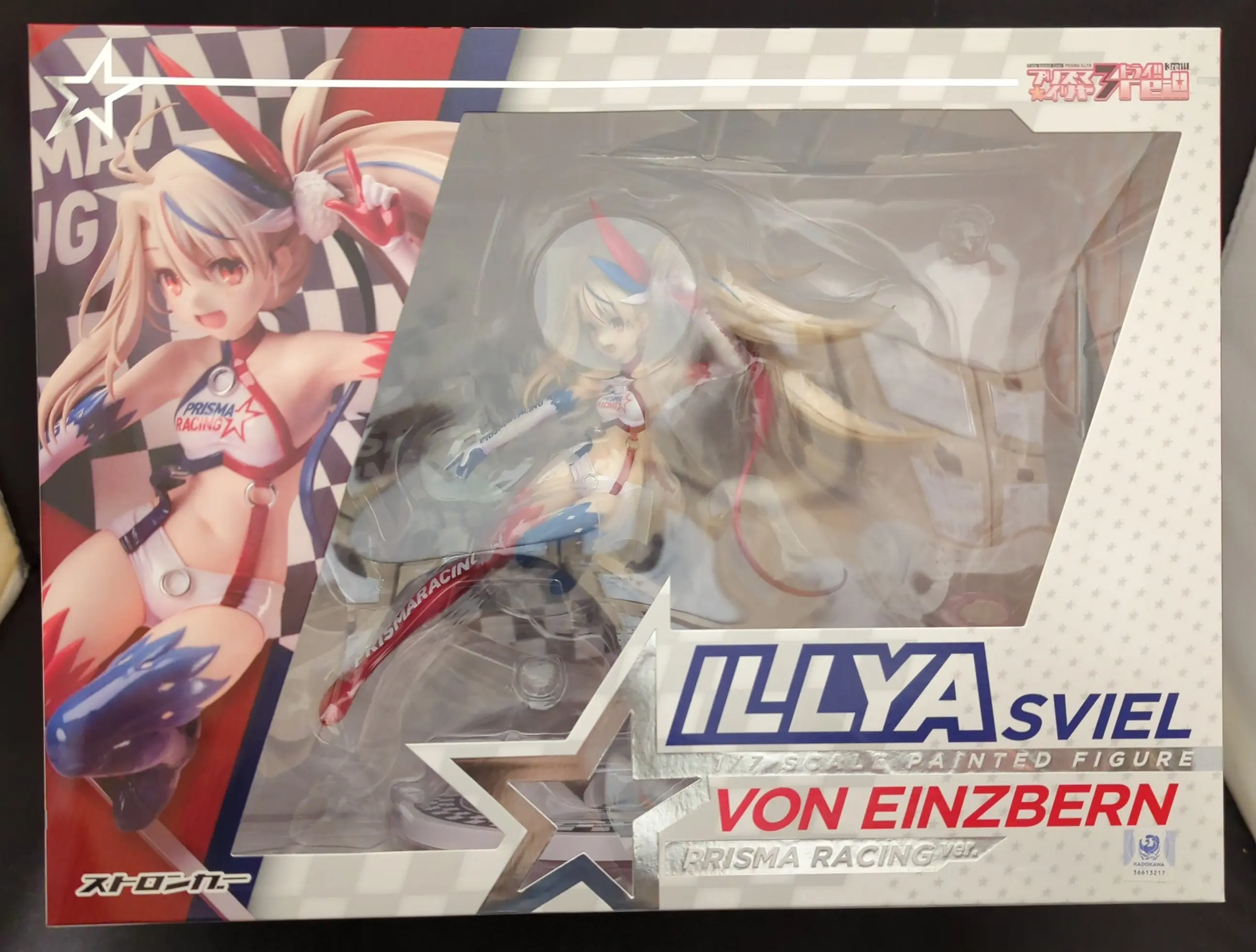 Figure - Fate/Kaleid Liner Prisma Illya / Illyasviel von Einzbern