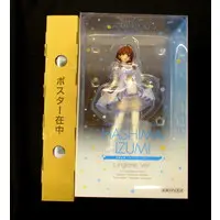 Figure - With Bonus - Saekano / Hashima Izumi