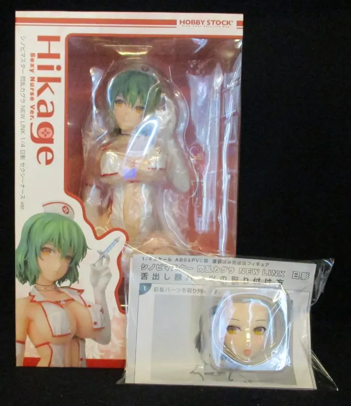 With Bonus - Figure - Senran Kagura / Hikage