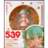 Nendoroid - VOCALOID / Hatsune Miku