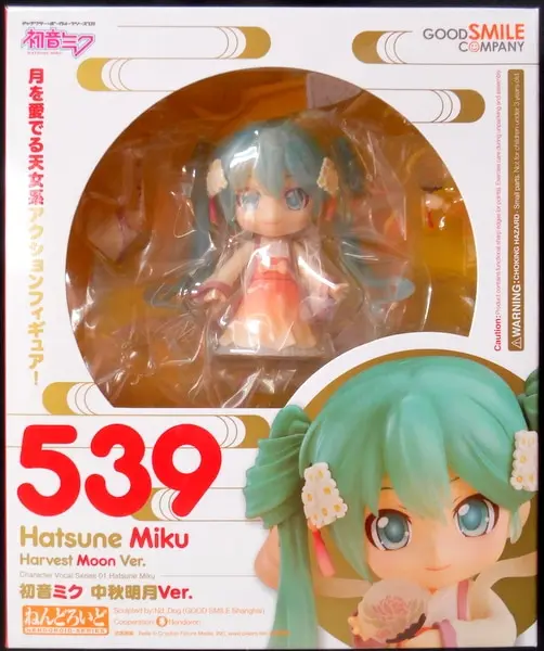 Nendoroid - VOCALOID / Hatsune Miku