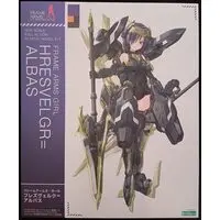 Figure - Frame Arms Girl