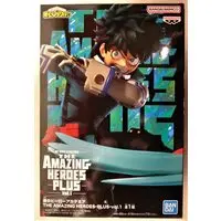 Prize Figure - Figure - Boku no Hero Academia (My Hero Academia) / Midoriya Izuku