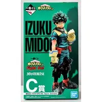 Ichiban Kuji - Boku no Hero Academia (My Hero Academia) / Midoriya Izuku