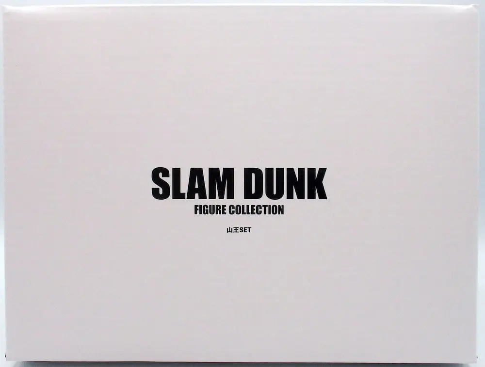 Figure - Slam Dunk