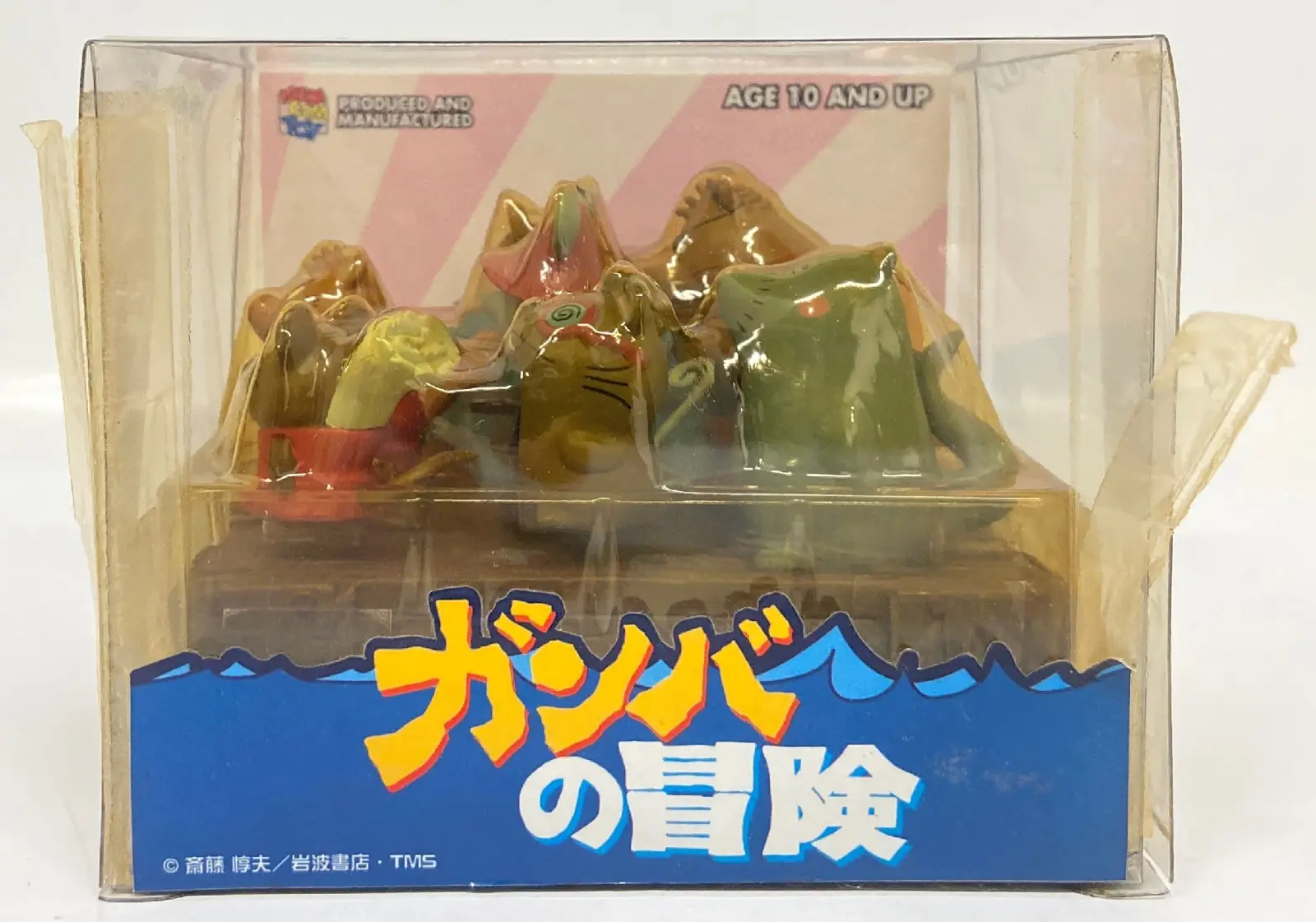 Figure - Gamba no Bouken (Adventure of Gamba)