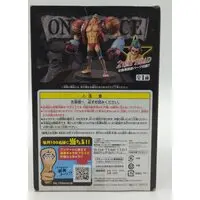 Prize Figure - Figure - One Piece / Franky