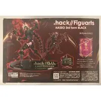 Figuarts Zero - .hack