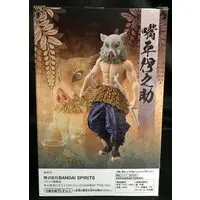 Prize Figure - Figure - Demon Slayer: Kimetsu no Yaiba / Hashibira Inosuke
