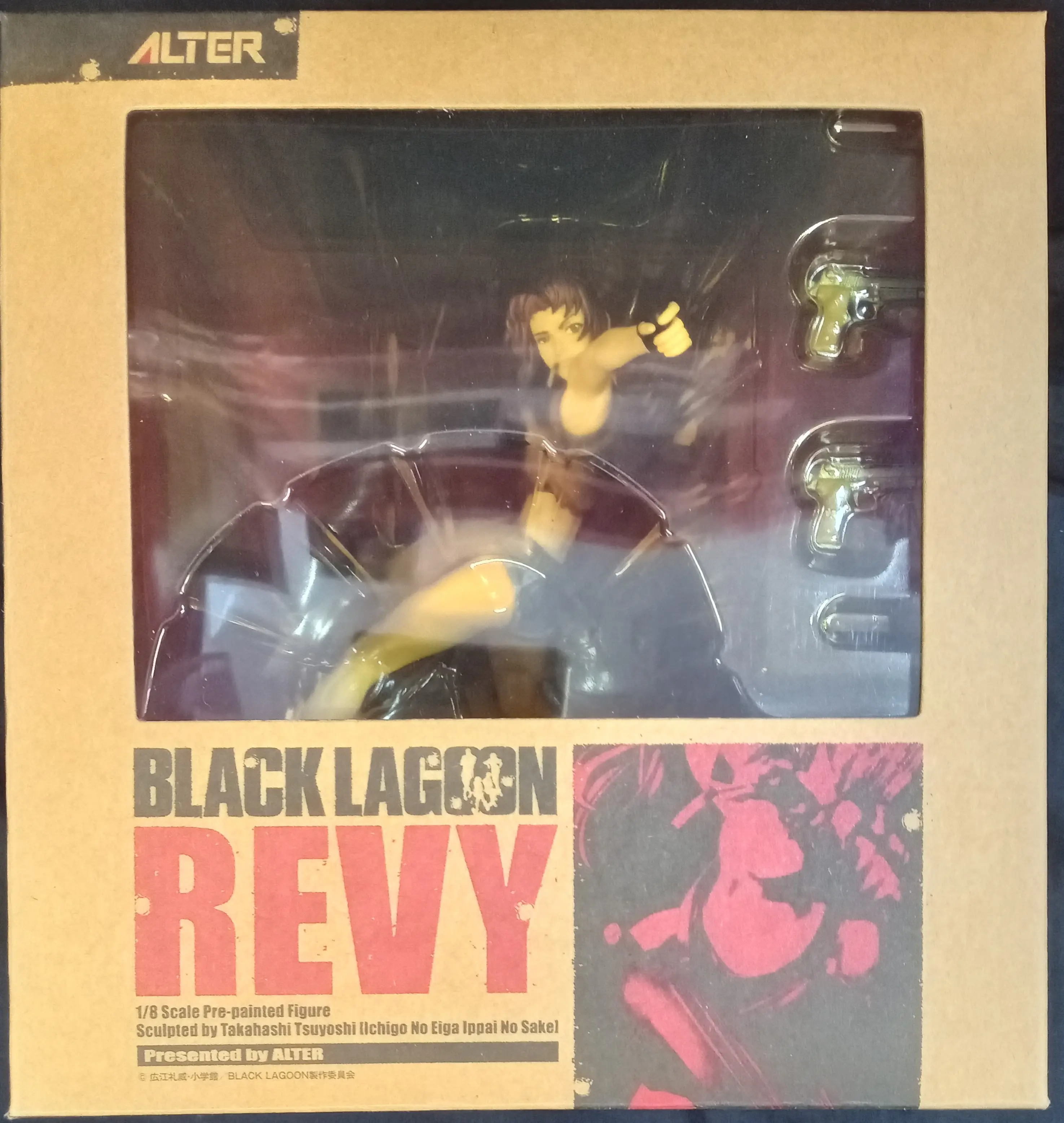 Figure - Black Lagoon / Revy