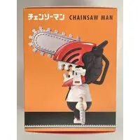 Cutie1 - Chainsaw Man