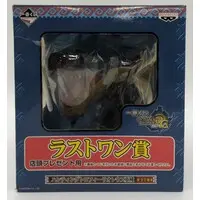 Ichiban Kuji - Monster Hunter Series / Rathalos