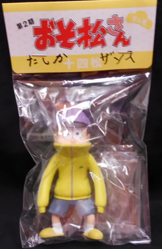 Figure - Osomatsu-san / Jushimatsu